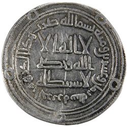 UMAYYAD: Marwan II, 744-750, AR dirham (2.70g), al-Jazira, AH128