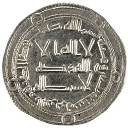 UMAYYAD: Marwan II, 744-750, AR dirham (2.80g), al-Jazira, AH130