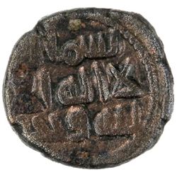 UMAYYAD: Anonymous, early 8th century, AE fals (4.78g), NM, ND