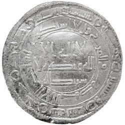 ABBASID REVOLUTION: temp 'Abd Allah b. Mu'awaiya, ca. 746-750, AR dirham (2.83g), Jayy, AH129