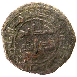 ABBASID REVOLUTION: 'Imran b. Isma'il, 754, AE 1/60 dirham (3.29g), Sijistan, AH136