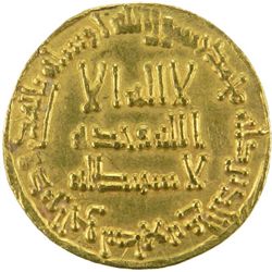 ABBASID: al-Saffah, 749-754, AV dinar (4.23g), NM, AH134