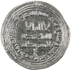 ABBASID: al-Saffah, 749-754, AR dirham (2.89g), Dimashq, AH135