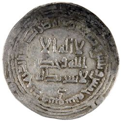 ABBASID: al-Saffah, 749-754, AR dirham (2.81g), Dimashq, AH135