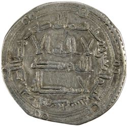 ABBASID: al-Mansur, 754-775, AR dirham (2.56g), Arminiya, AH143