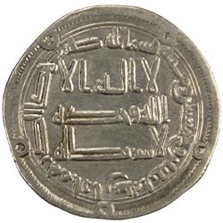 ABBASID: al-Mansur, 754-775, AR dirham (2.88g), Arran, AH152