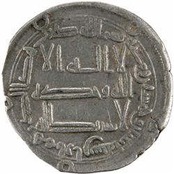 ABBASID: al-Mansur, 754-775, AR dirham (2.69g), Arran, AH152