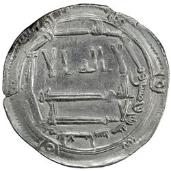 ABBASID: al-Mansur, 754-775, AR dirham (2.67g), al-'Abbasiya, AH152