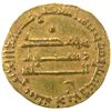 Image 2 : ABBASID: al-Mahdi, 775-785, AV dinar (4.08g), NM, AH164