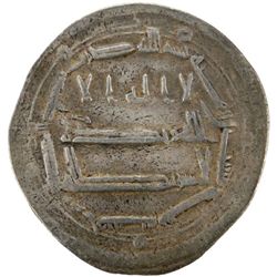 ABBASID: al-Hadi, 785-786, AR dirham (2.27g), Ifriqiya, AH170
