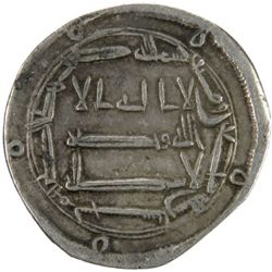 ABBASID: al-Rashid, 786-809, AR dirham (2.76g), Sijistan, AH170