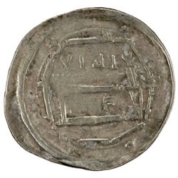 ABBASID: al-Rashid, 786-809, AR dirham (2.88g), Ifriqiya, AH180