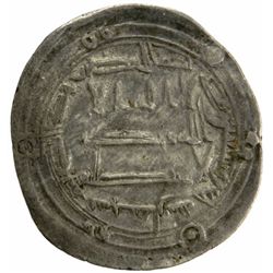ABBASID: al-Rashid, 786-809, AR dirham (2.99g), Sijistan, AH172