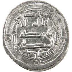 ABBASID: al-Rashid, 786-809, AR dirham (3.00g), Sijistan, AH173