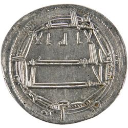 ABBASID: al-Amin, 809-813, AR dirham (3.01g), Balkh, AH193