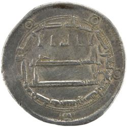 ABBASID: al-Amin, 809-813, AR dirham (2.90g), Nishapur, AH194