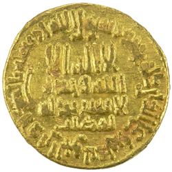 ABBASID: al-Ma'mun, 810-833, AV dinar (4.22g), NM (Egypt), AH199