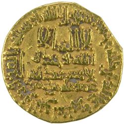 ABBASID: al-Ma'mun, 810-833, AV dinar (4.11g), NM (Egypt), AH206