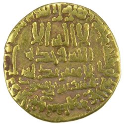 ABBASID: al-Ma'mun, 810-833, AV dinar (3.55g), NM (Egypt), AH208