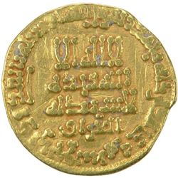 ABBASID: al-Ma'mun, 810-833, AV dinar (4.13g), al-'Iraq, AH199