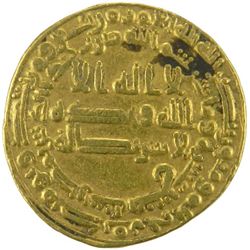 ABBASID: al-Ma'mun, 810-833, AV dinar (4.06g), Misr, AH217