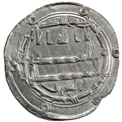 ABBASID: al-Ma'mun, 810-833, AR dirham (3.05g), Samarqand, AH203