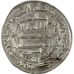 ABBASID: al-Ma'mun, 810-833, AR dirham (2.91g), Isbahan, AH201