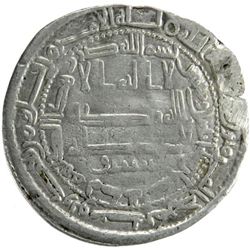 ABBASID: al-Ma'mun, 810-833, AR dirham (2.75g), Isbahan, AH202