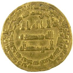 ABBASID: al Wathiq, 842-847, AV dinar (4.07g), Madinat al-Salam, AH231