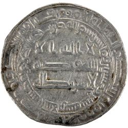 ABBASID: al Wathiq, 842-847, AR dirham (2.86g), Madinat al-Salam, AH227