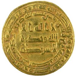 ABBASID: al-Mutawakkil, 847-861, AV dinar (4.18g), Misr, AH234