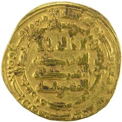 ABBASID: al-Mutawakkil, 847-861, AV dinar (4.19g), Misr, AH245