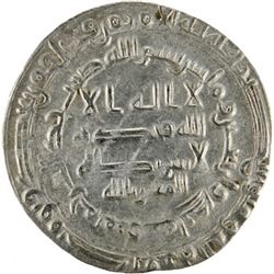 ABBASID: al-Mutawakkil, 847-861, AR dirham (2.93g), Marw, AH241