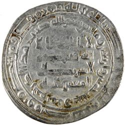 ABBASID: al-Mutawakkil, 847-861, AR dirham (2.97g), Marw, AH245