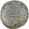 Image 1 : ABBASID: al-Mutawakkil, 847-861, AR dirham (2.97g), Marw, AH245
