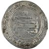 Image 2 : ABBASID: al-Mutawakkil, 847-861, AR dirham (2.97g), Marw, AH245