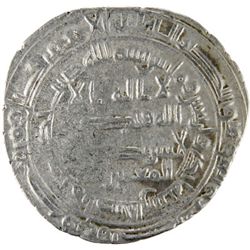 ABBASID: al-Mutawakkil, 847-861, AR dirham (3.26g), Isbahan, AH241