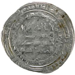 ABBASID: al-Mutawakkil, 847-861, AR dirham (3.03g), al-Kufa, AH245