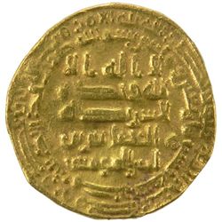 ABBASID: al-Musta'in, 862-866, AV dinar (3.57g), Misr, AH249