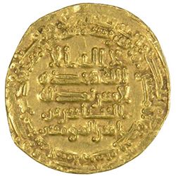 ABBASID: al-Musta'in, 862-866, AV dinar (4.09g), Madinat al-Salam, AH251