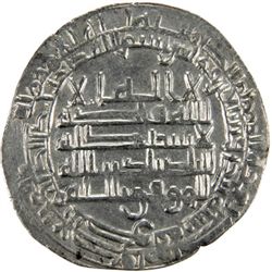 ABBASID: al-Mu'tamid, 870-892, AR dirham (2.95g), al-Kufa, AH271