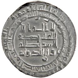 ABBASID: al-Muktafi, 902-908, AR dirham (2.71g), Isbahan, AH291