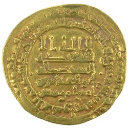 ABBASID: al-Muqtadir, 908-932, AV dinar (4.73g), al-Ahwaz, AH317