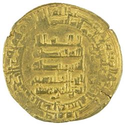 ABBASID: al-Qahir, 932-934, AV dinar (5.06g), al-Karaj, AH321