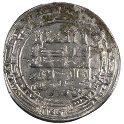 ABBASID: al-Muttaqi, 940-944, AR dirham (3.16g), Wasit, AH329