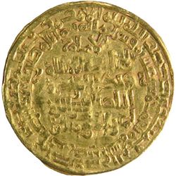 ABBASID: al-Nasir, 1180-1225, AV dinar (2.55g), Madinat al-Salam, AH615