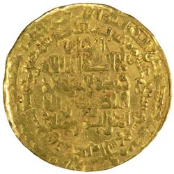 ABBASID: al-Nasir, 1180-1225, AV dinar (5.32g), Madinat al-Salam, AH617
