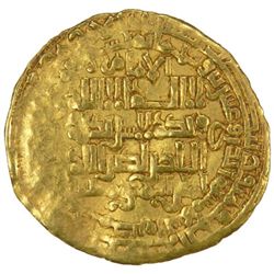 ABBASID: al-Nasir, 1180-1225, AV dinar (5.52g), Madinat al-Salam, AH621
