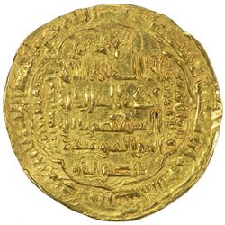 ABBASID: al-Musta'sim, 1242-1258, AV dinar (8.33g), Madinat al-Salam, AH640