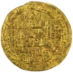 ABBASID: al-Musta'sim, 1242-1258, AV dinar (4.16g), Madinat al-Salam, AH641